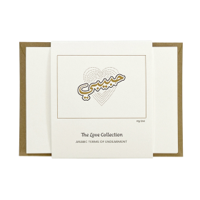 Love Collection valentine day cards