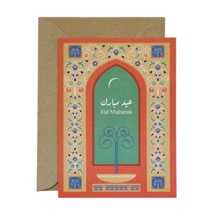 eid mubarak Orange greeting card