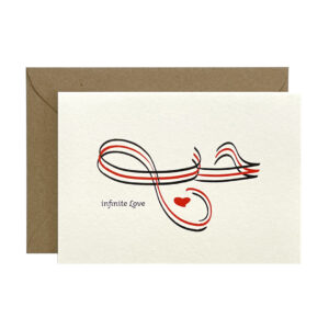 Infinite Love valentine card