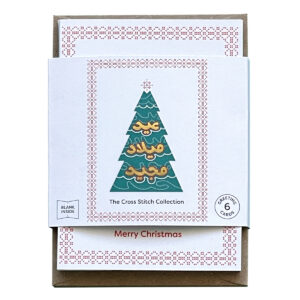 Merry Christmas Greeting Cards