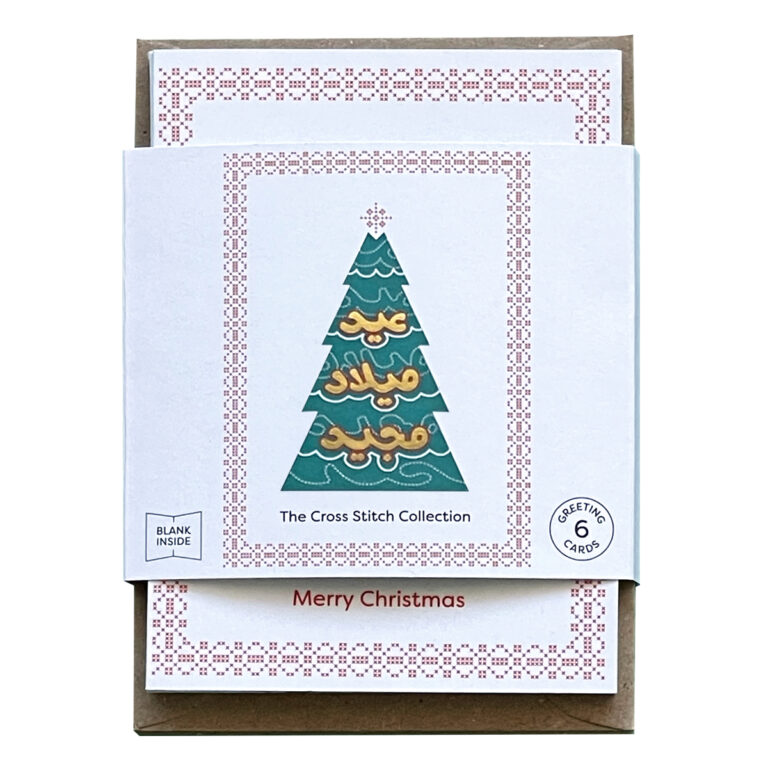 Merry Christmas Greeting Cards