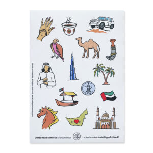 Arabic Alphabet Sticker Sheet