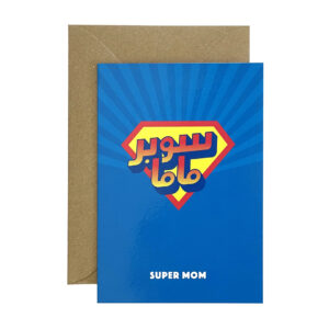 Super Mom mother's card