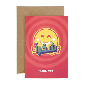 Thank you card