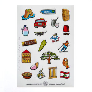 Lebanon Sticker Sheet