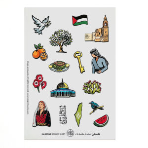 Palestine Sticker Sheet