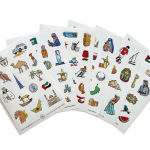 Arab Countries Sticker Set