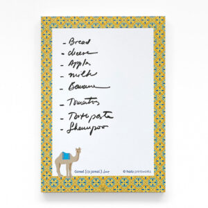 Arabesque Camel Notepad