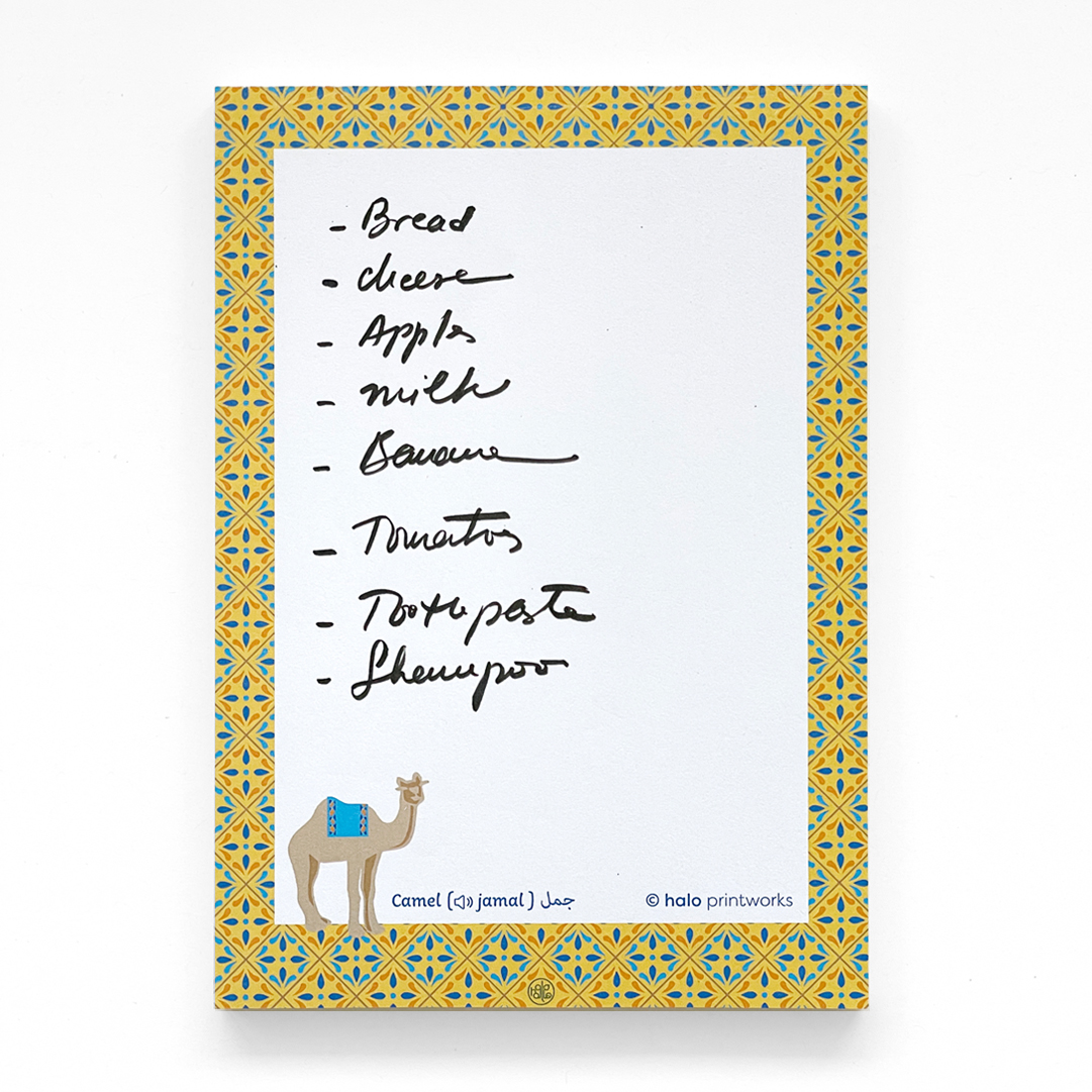 Arabesque Camel Notepad