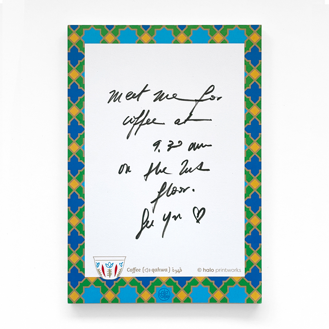 Arabesque Coffee Notepad