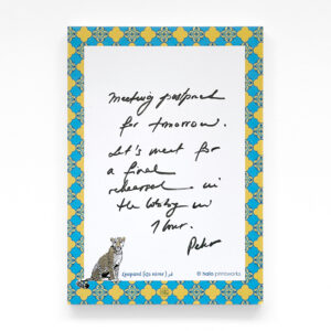 Arabesque Leopard Notepad